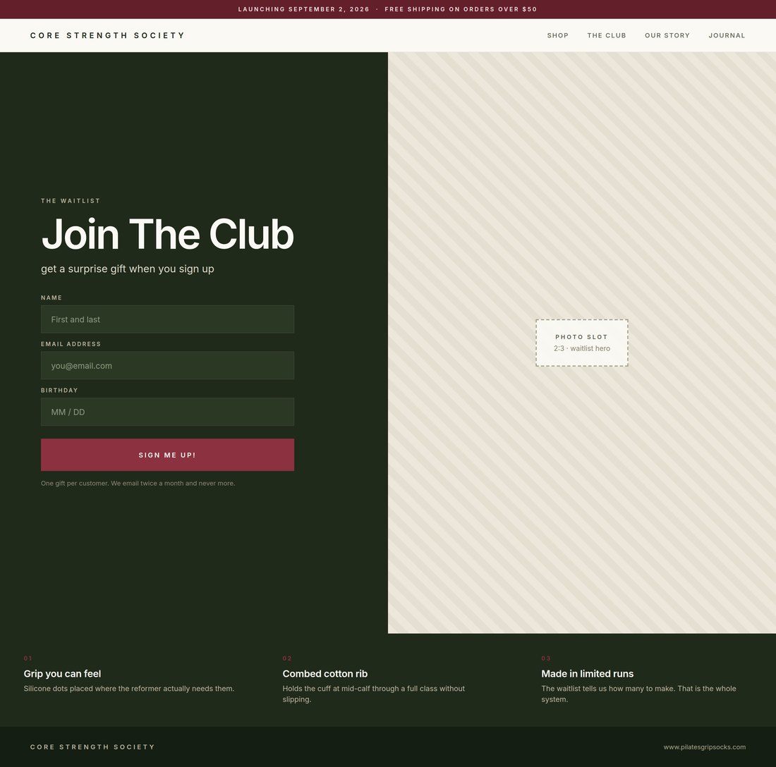 Waitlist page layout in code with sign up form fields and a dashed empty rectangle marked photo slot